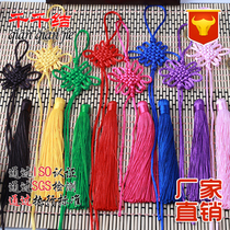 Artisanal Diy 5 Line 6 Pan Small China Knots Pendant Flow Susciuzi Pendant To Decorate Semi-finished Accessories Manufacturer