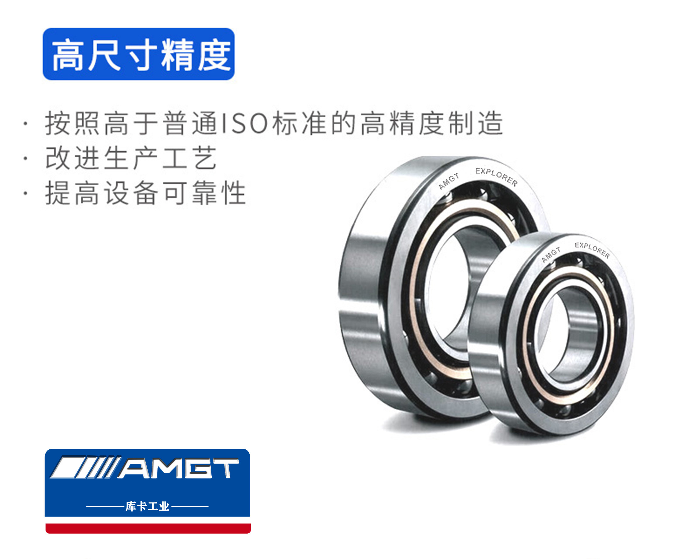 Lm300849 11 подшипник