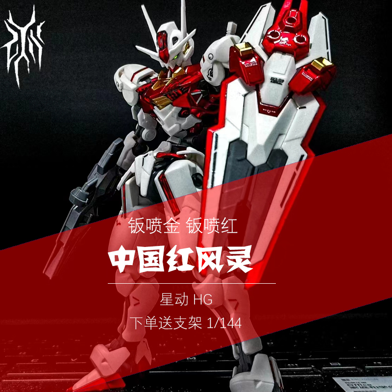 🎬震撼来袭！无名2023 4K蓝光碟，高清60帧带你入戏！🔥-电影