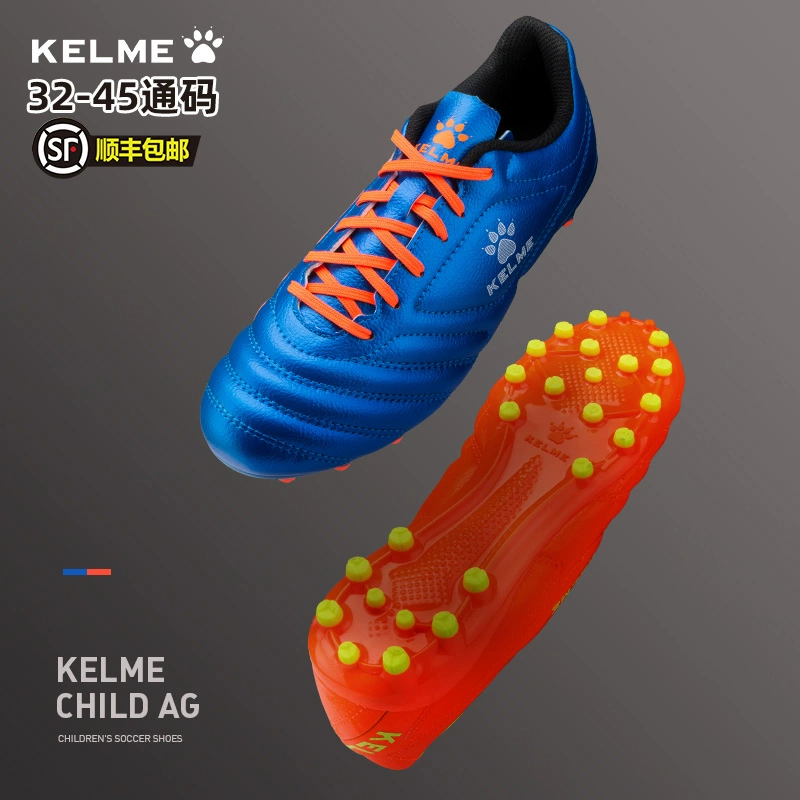 KELME Kelmei trẻ em giày bóng đá nam và nữ người lớn Ag móng dài tiểu học giày thể thao giày huấn luyện trẻ em trai - Giày bóng đá