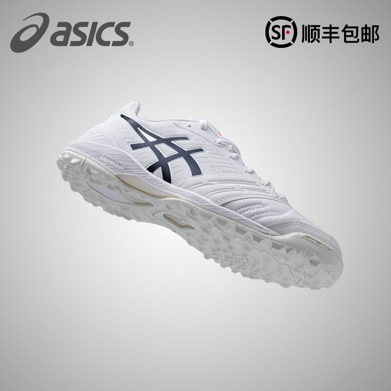 best football shoes for artificial grass