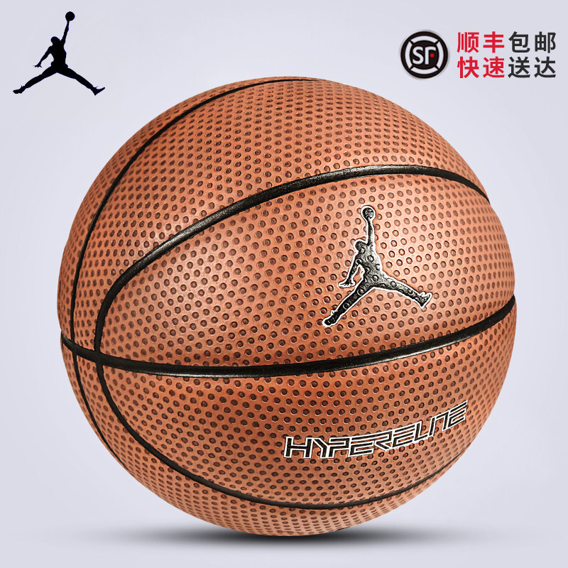 JORDAN nike BB0620 