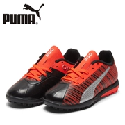 Puma Hummer ONE 5.4TT trẻ em và thanh thiếu niên bị gãy móng tay thi đấu bóng đá sinh viên 105662-01 - Giày bóng đá