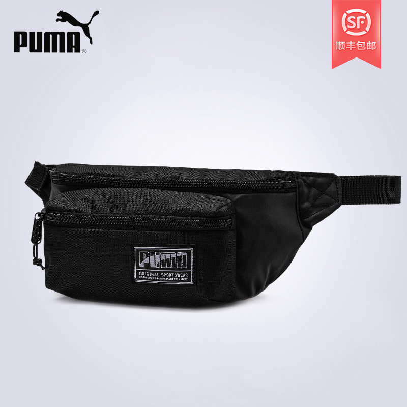 Puma Waist BagSports BagTrendy BagOutdoor Multifunctional BagMessenger BagPUMA Shoulder BagTravel Chest Bag