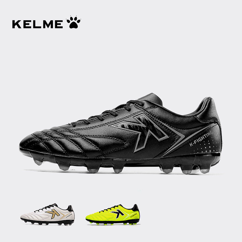 kelme soccer shoes