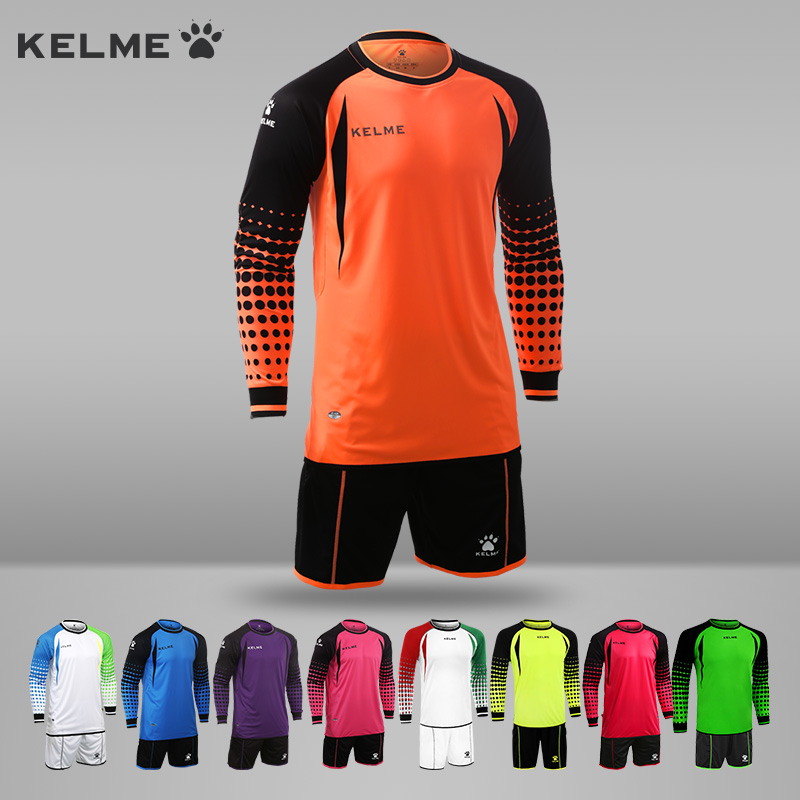 kelme goalkeeper jersey