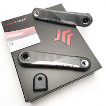 Boxed Line Cargo SRAM RED AXS D1 Crank Leg 12 Speed Carbon Fiber Crank Leg Integrated Power Crank