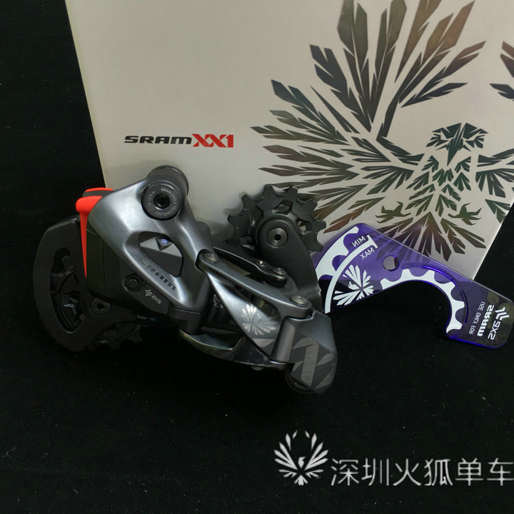 SRAM XX1 EAGLE AXS rear dial wireless electronic transmission 12-speed electric variable rear dial