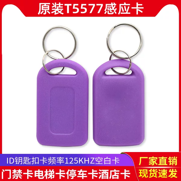 Товары от sunjiwei198911