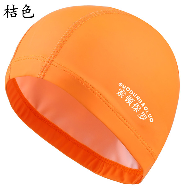 Mũ bơi màu lớn cho nữ mũ dài không thấm nước nam PU mũ bơi trẻ em kính bơi mũ bơi mùa xuân thiết bị bơi nóng - Mũ bơi 	mũ bơi ko ướt tóc	