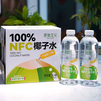 [Full Box] Yuanfang Primitiveism Nfc Coconut Water 1L*6 Bottles, Sweet and Delicious, Quenches Thirst and Cravings, Perfect for Parties
