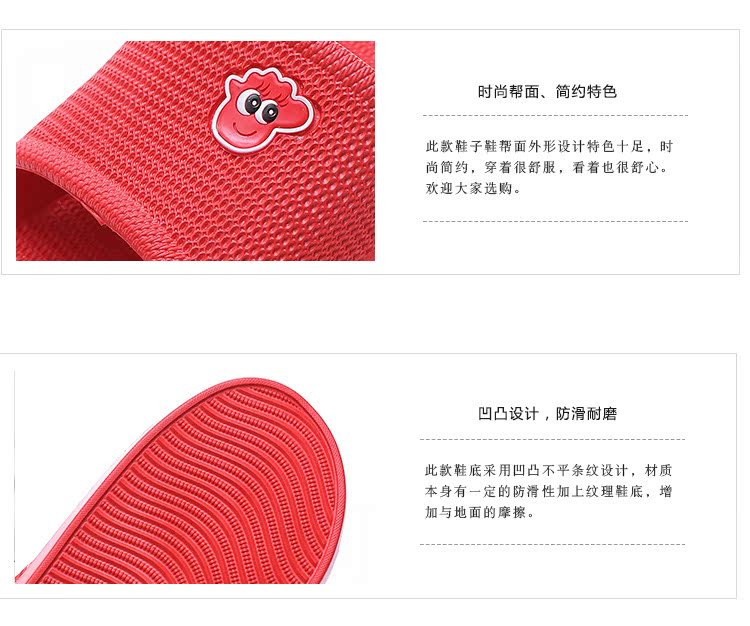 Dép đi trong nhà phòng tắm không trơn trượt cho nam và nữ trong nhà giày crocs nữ