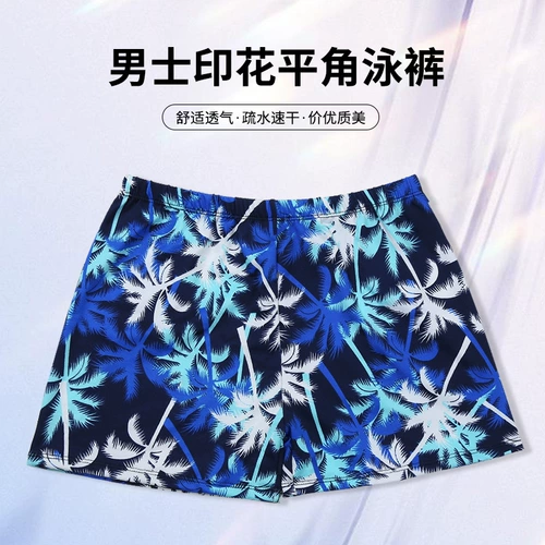 Пляжные штаны, цифровой аквапарк для плавания, прямые продажи с завода