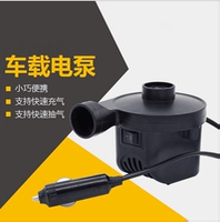 Автомобильный насос