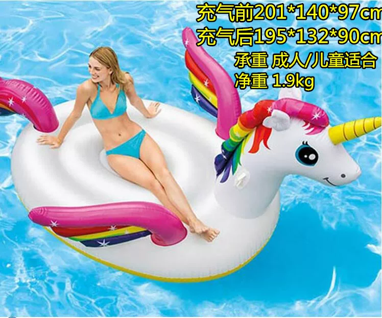 Водяной надувной бассейн для взрослых B.Duck, игрушка для игры в воде