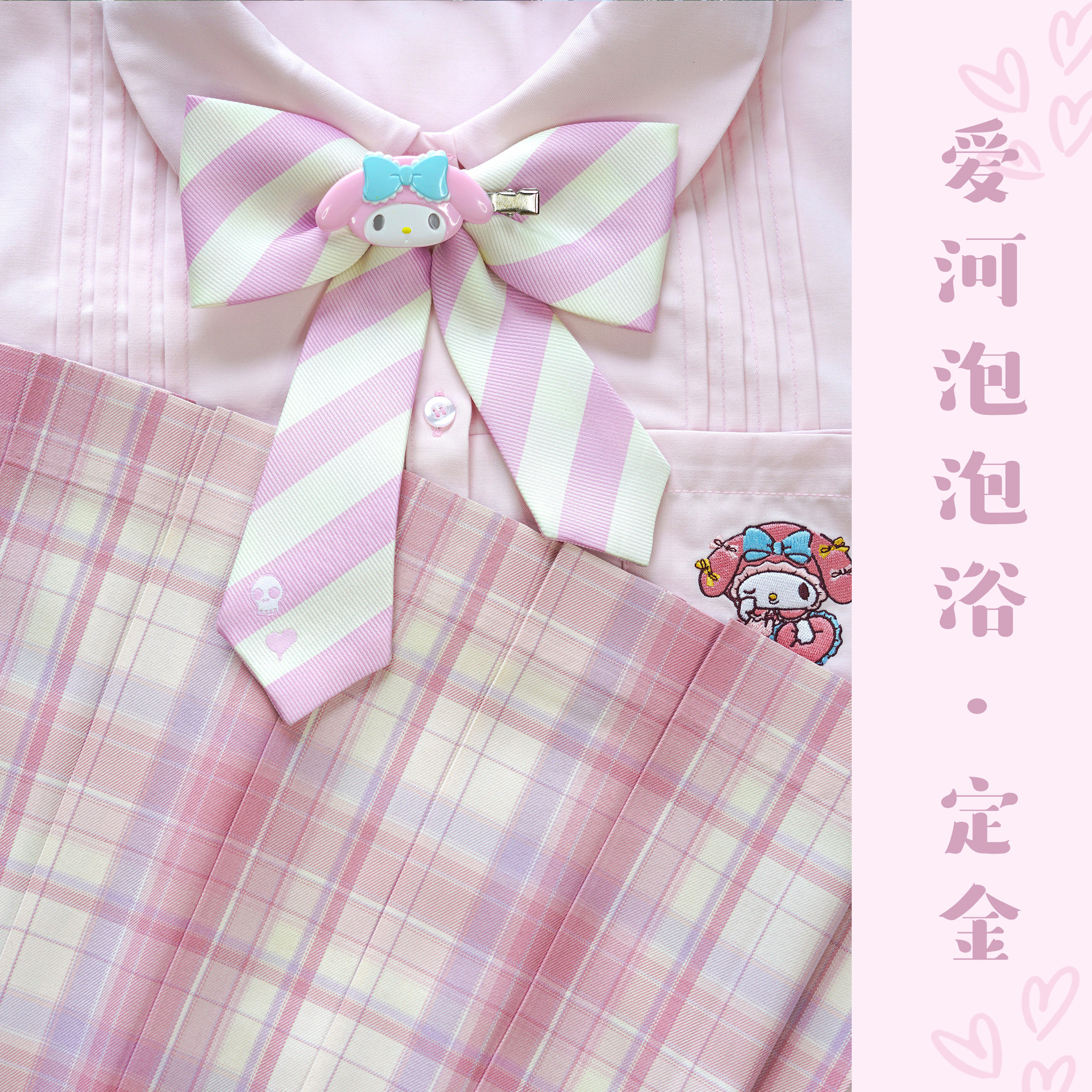 思思眼里有star的微博 微博