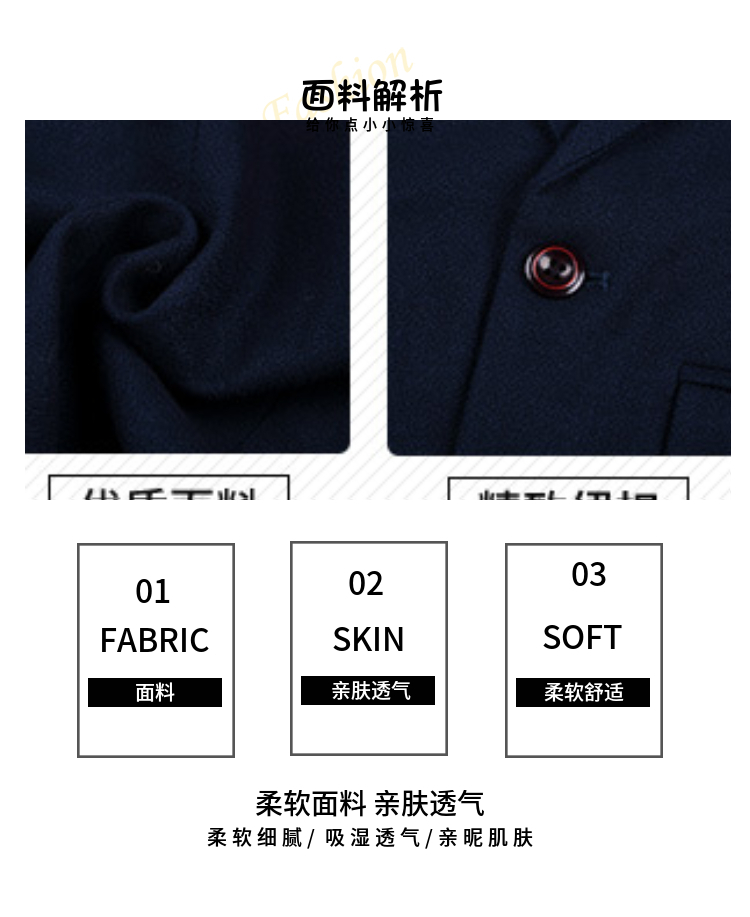 Bộ đồ cho bé trai mùa xuân và mùa thu Set 4 mùa thu nhỏ Bộ đồ trẻ em 5 Bộ đồ nhỏ 6 tuổi Bộ đồ dài tay cho bé trai 7 quần áo trẻ em hàn quốc
