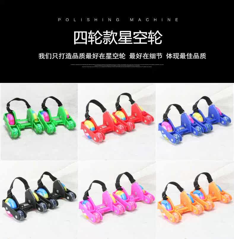 Roller Hot Wheel - Ref 2569171 Image 13