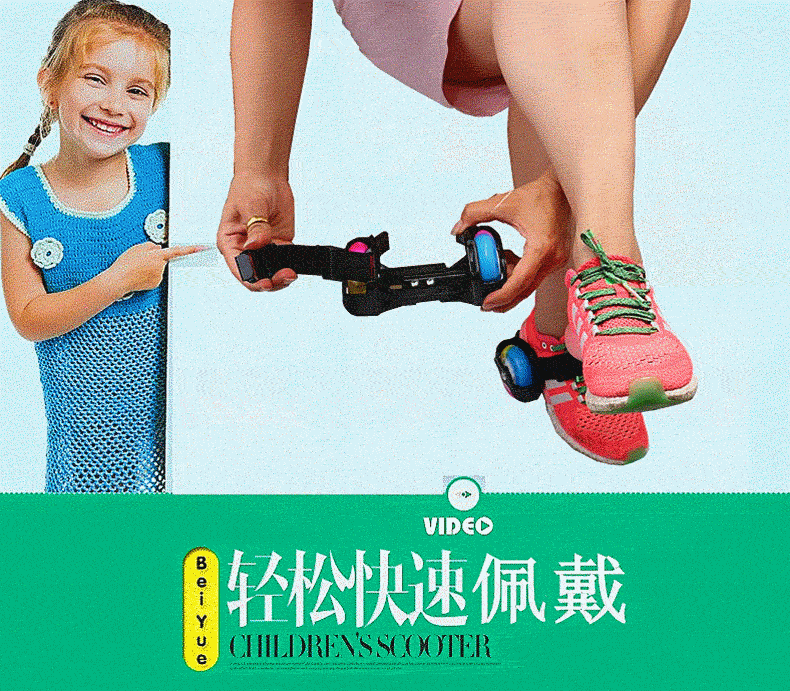 Roller Hot Wheel - Ref 2569171 Image 9