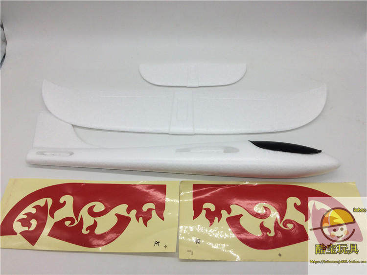 Фрисби 手抛飞机泡沫飞机滑翔机贴花贴纸飞机火焰飞机飞得远投掷儿童玩具 628