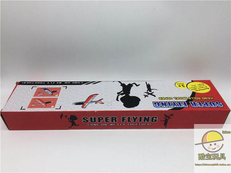 Фрисби 手抛飞机泡沫飞机滑翔机贴花贴纸飞机火焰飞机飞得远投掷儿童玩具 628