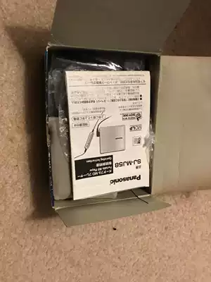 Panasonic sj-mj58-s md ji (nh1 rh1 ds8 ds70 ds77)