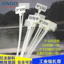 Signage nylon tie 4x200mm disposable plastic hanging card wire and cable ticks wire bundling fixing strap