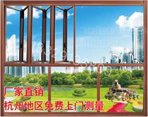 Aluminum alloy folding door window custom left and right push pull translation sliding panoramic window indoor balcony soundproof glass