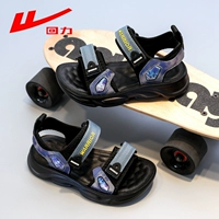 WZ-0428 Черный синий