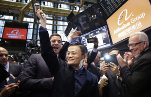 阿里发布第一财季财报 净利润同比增长30%