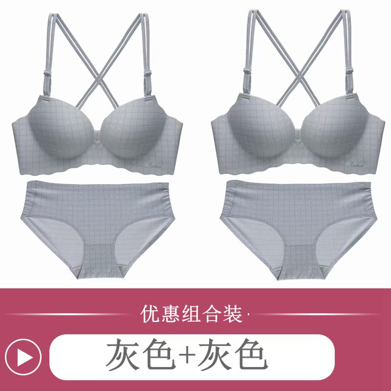 phụ nữ đẹp lại đồ lót mỏng vòng thép sinh viên cô gái áo ngực nhỏ áo ngực thu thập sexy phụ nữ không có sẹo phù hợp với áo ngực.