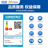 Келон 1 -Хорзес холодный воздух -кондиционирование.