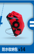 Sac de sport - Ref 12340 Image 38