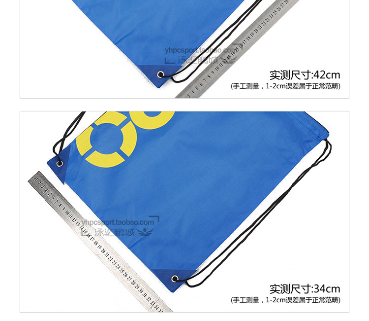 Sac de sport - Ref 12340 Image 76