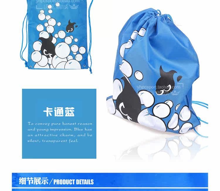 Sac de sport - Ref 12340 Image 73