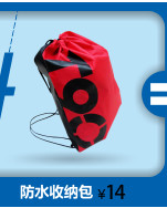 Sac de sport - Ref 12340 Image 14