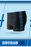 Sac de sport - Ref 12340 Image 23