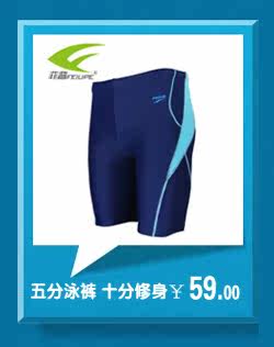 Sac de sport - Ref 12340 Image 54