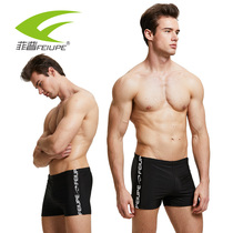 Fip brand mens swimming trunks flat corner hot spring thick loose quick dry sexy large size swimsuit suit men