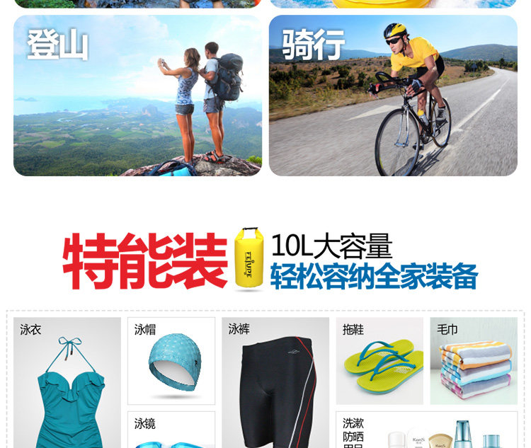 Sac de sport - Ref 17464 Image 7