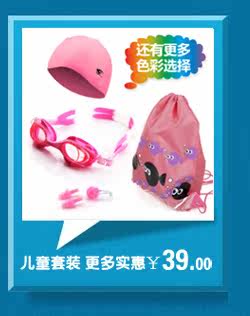 Sac de sport - Ref 12340 Image 58