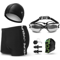 Fipp slim flat angle quick dry hot spring size swimming trunks with earplugs swimming goggles swimming cap storage bag mens swimming equipment