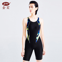 Jinhong professional flat corner swimsuit female long leg cover slim slim belly cover belly hot spring sports large size one-piece swimsuit
