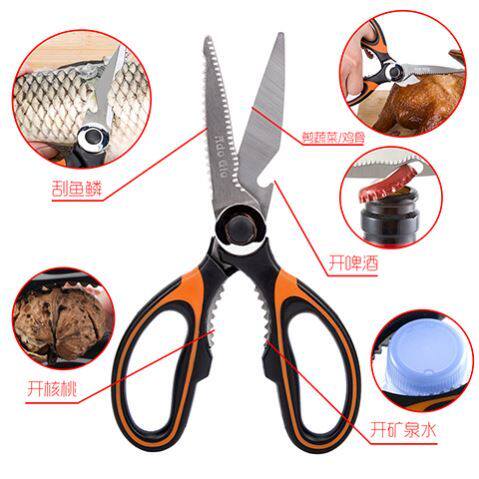 Special scissors for cutting chickens, ducks and goose bones Special scissors for killing chickens, ducks and geese