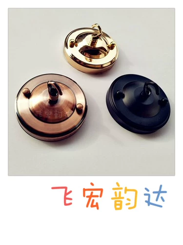 Подвесной светильник, фонарь для беседки, люстра для вытяжки, потолочный светильник, фиксаторы в комплекте