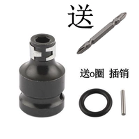 Старые модели