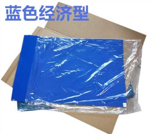 Blue sticky dust mat 60 90 tearable anti-static foot pedal rubber mat dust-free workshop dust sticker dust removal paper floor mat