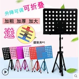 Руки бросают руки и посыпьте блестящую бумагу Цвет расклешенной бумаги, сломанная ковер цветочный цвет, пушка золотой воздушный воздушный шар