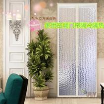 Heating warm air conditioning door curtain Household magnetic thickened frosted door curtain Kitchen door Toilet Barber shop Balcony fly