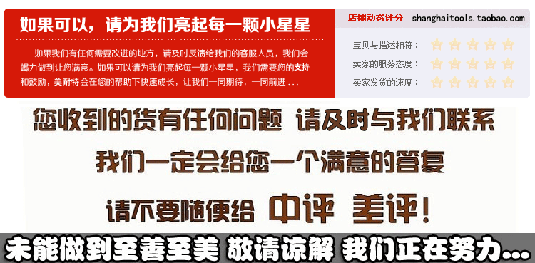 Pompe à vélo - Ref 2393073 Image 7